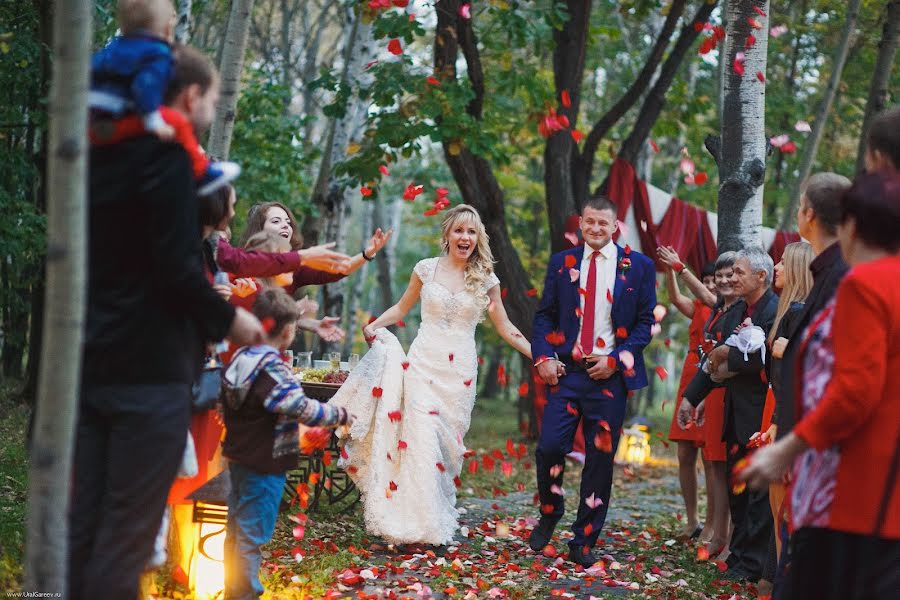 Wedding photographer Ural Gareev (uralich). Photo of 30 September 2016