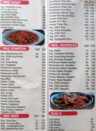 Sai Iccha Hotel menu 5