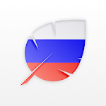 Cover Image of ダウンロード Learn To Write Russian Alphabet 2.5.7 APK