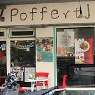 Poffertjes Cafe'荷蘭小鬆餅(南西中山店)