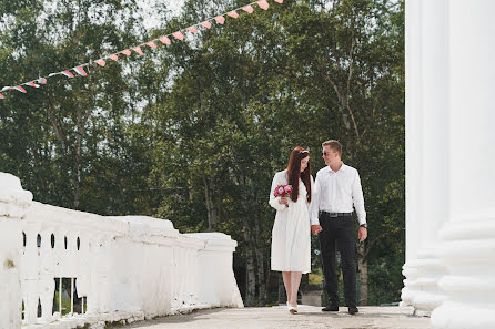 Fotógrafo de casamento Dmitriy Eremin (dimitriyeremin). Foto de 6 de novembro 2021