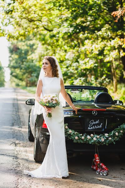 Fotógrafo de casamento Dmitriy Rukovichnikov (drphotography). Foto de 8 de novembro 2016