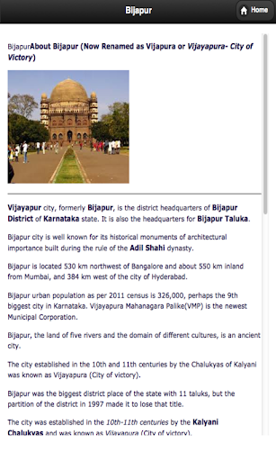 Bijapur Tourism