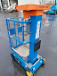 Thumbnail picture of a POWER TOWERS PECOLIFT