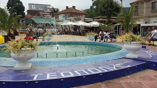 Obzor Fountain