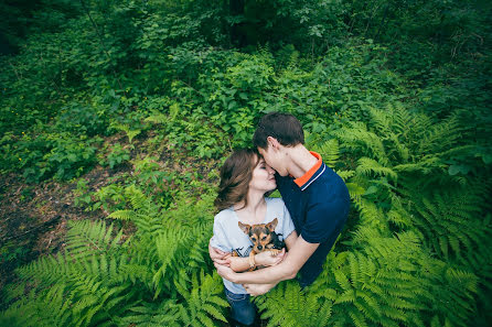 Photographe de mariage Maksim Sluckiy (maksslutsky). Photo du 13 juin 2017