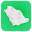 المتجر السعودي Download on Windows