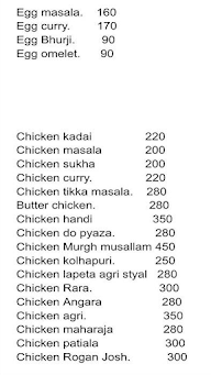 Punjabi Tadka menu 3