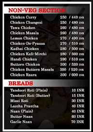 Red Owl menu 3