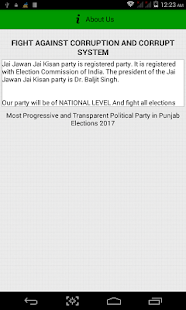 Lastest Jai Jawan Jai Kisan Party APK for PC