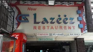 New Lazeez Restaurant photo 1