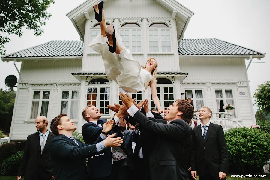 Fotografo di matrimoni Margarita Pyatinina (margarita). Foto del 8 luglio 2016