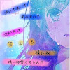 ひめりん💗