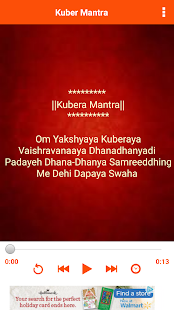 Kubera Mantra With Lyrics(圖5)-速報App
