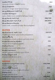 Lake Wood menu 1