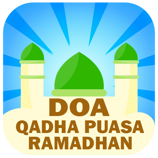 Doa Qadha Puasa Ramadhan