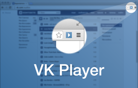 VK Player Preview image 0