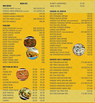 Garam Masala menu 5