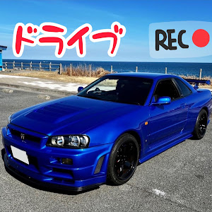 スカイライン GT-R BNR34