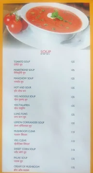 Aishwarya Garden Restaurant menu 3