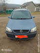 продам авто Opel Zafira Zafira A