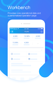 Alibaba Workbench Business app for Android Preview 1