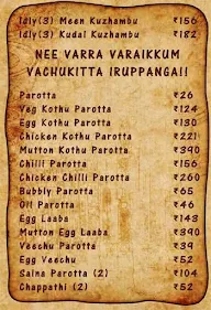 AB Food Paradise Restaurant menu 2