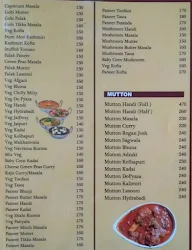 Hotel Shanti menu 7