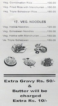 Maratha Bar And Restaurant menu 2