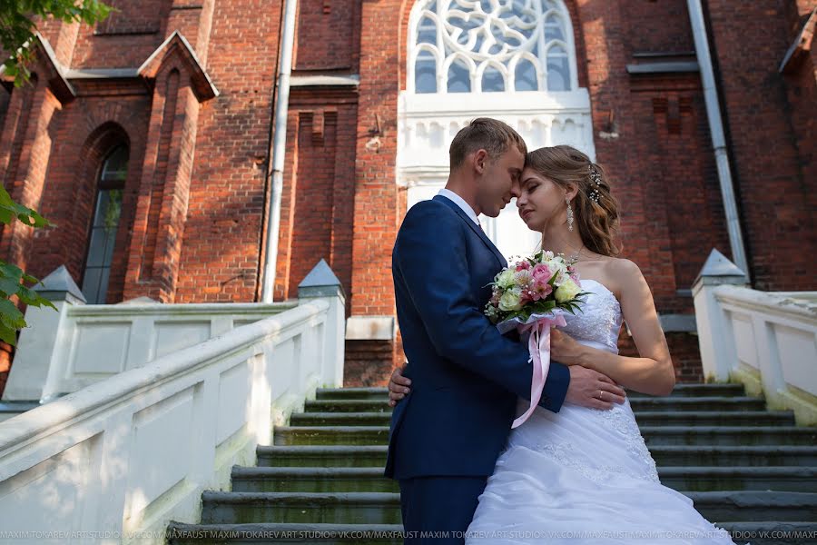 Wedding photographer Maksim Tokarev (maximtokarev). Photo of 16 December 2017