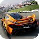 Parking P1 - Sportcar McLaren Driver Sim 2020 - Androidアプリ