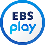 Cover Image of ดาวน์โหลด EBS เล่น 3.0.4 APK