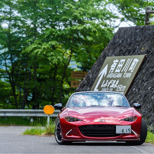 ロードスター ND5RC