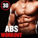 Download Abs Workout for Men - Six Pack Abs in 30 Days For PC Windows and Mac