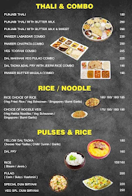 Hare Krishna Pure Veg Restaurant menu 6