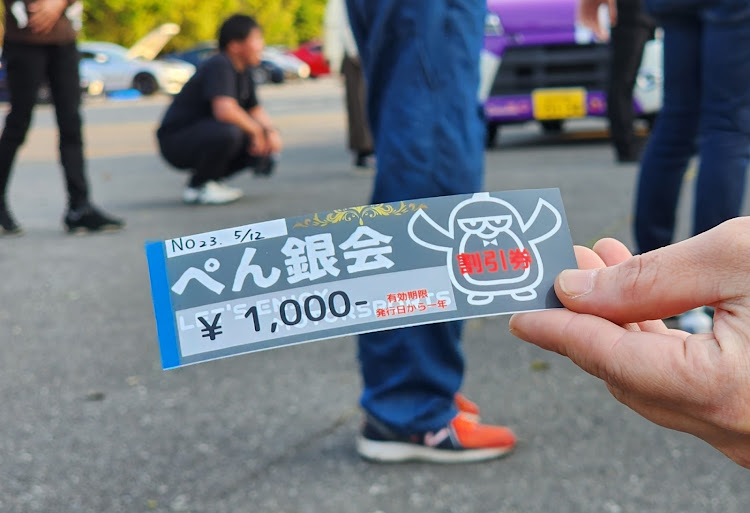 ロードスターのヨシさんが投稿したカスタム事例の投稿画像20枚目