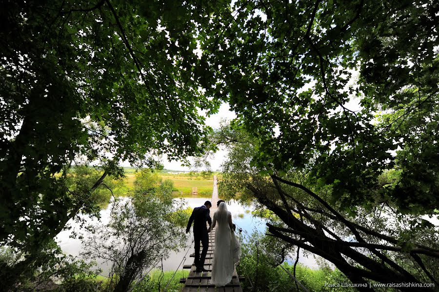 Fotografo di matrimoni Raisa Shishkina (raisashishkina). Foto del 5 ottobre 2015