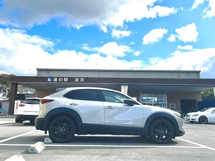 CX-30の成人おめでとうございます・道の駅・うどんツーリング・家族ドライブ・料理男子に関するカスタム事例の投稿画像4枚目