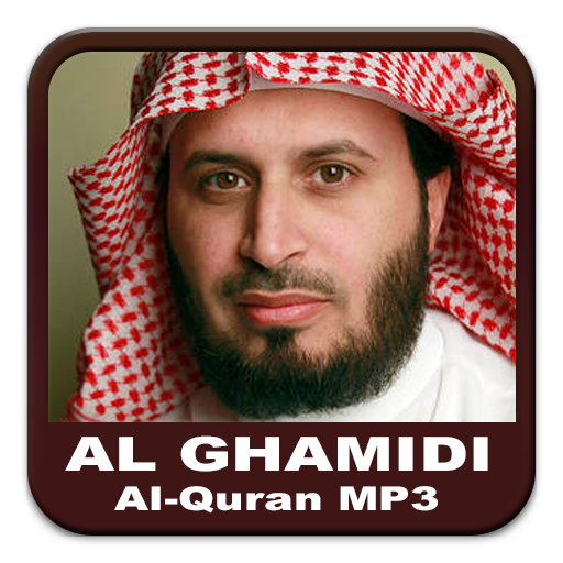 Saad Al Ghamidi Quran Offline Apps On Google Play