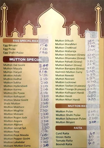 Jannat Restaurant menu 