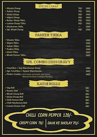 Food Machine menu 2