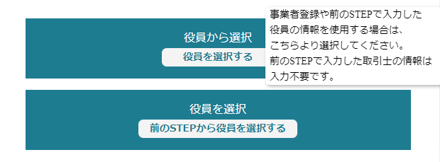 グラフィカル ユーザー インターフェイス, テキスト, アプリケーション, チャットまたはテキスト メッセージ  自動的に生成された説明