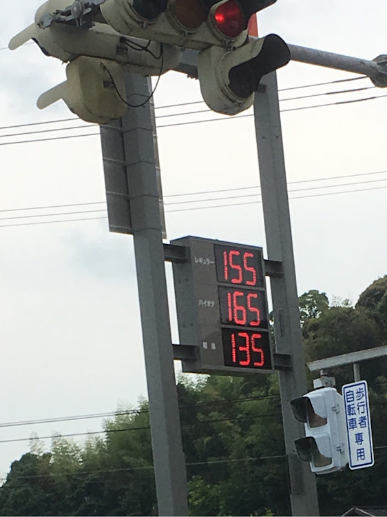 MRワゴンの高知ガソリン値上げ・絶滅危惧車種保存会に関するカスタム事例の投稿画像1枚目