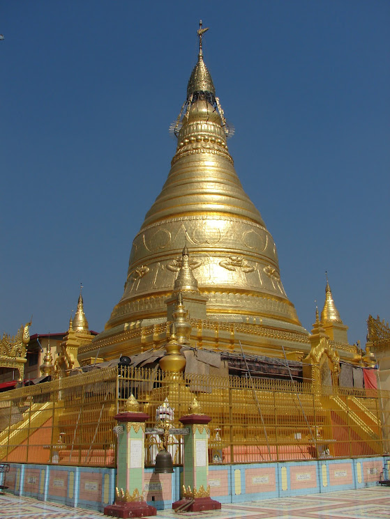 U PONYA PAGODA SAGAING