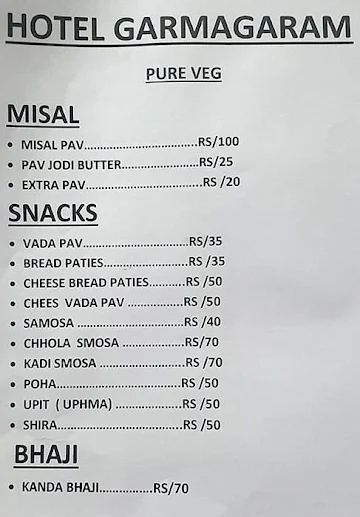 Hotel Garmagaram menu 