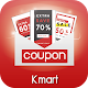 Download Coupons for Kmart For PC Windows and Mac 1.0