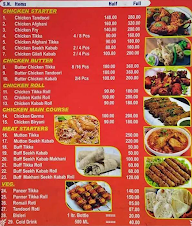 Ghootek Punjabi Wongs menu 1