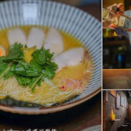 休憩Ramen&Bar