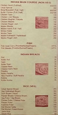 Udupi Restaurant & Bar menu 3