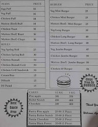 Mazhar Bakery menu 1